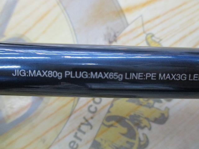 24コルトスナイパーSS S100MH