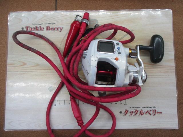 シーボーグ 400W