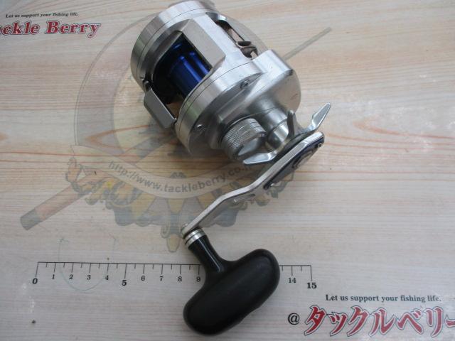 リョウガ ベイジギング C2020PE-H
