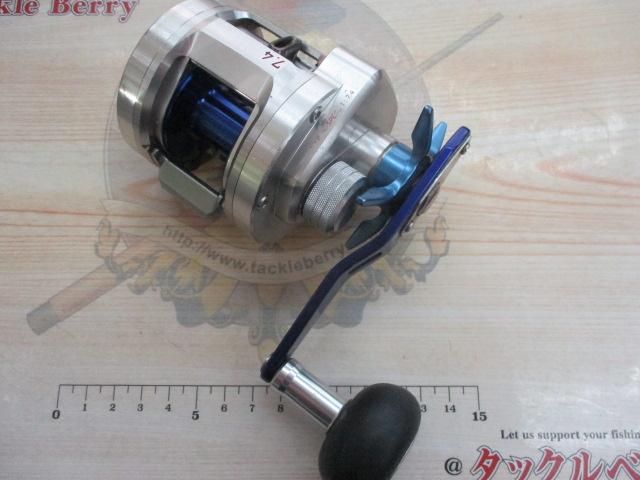 リョウガ ベイジギング C2025PE-SH