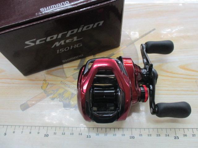 19スコーピオンMGL 150HG