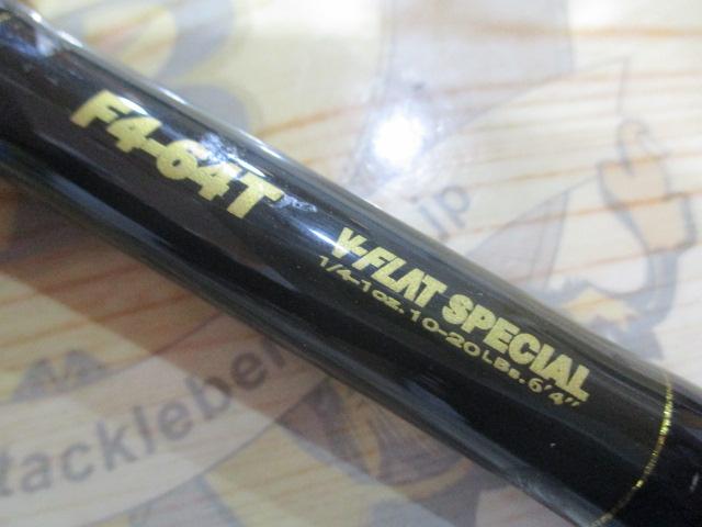 デストロイヤー F4-64T(トマホーク)