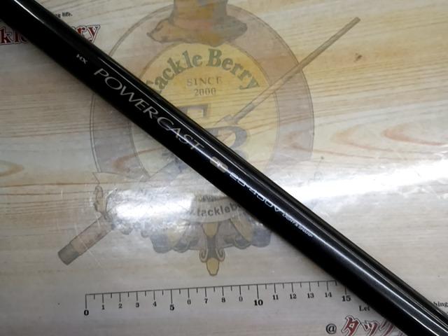 HXパワーキャストT 25-450V