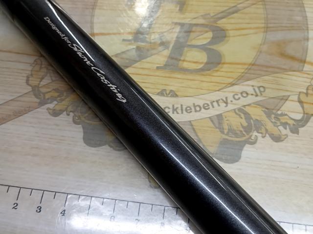HXパワーキャストT 25-450V