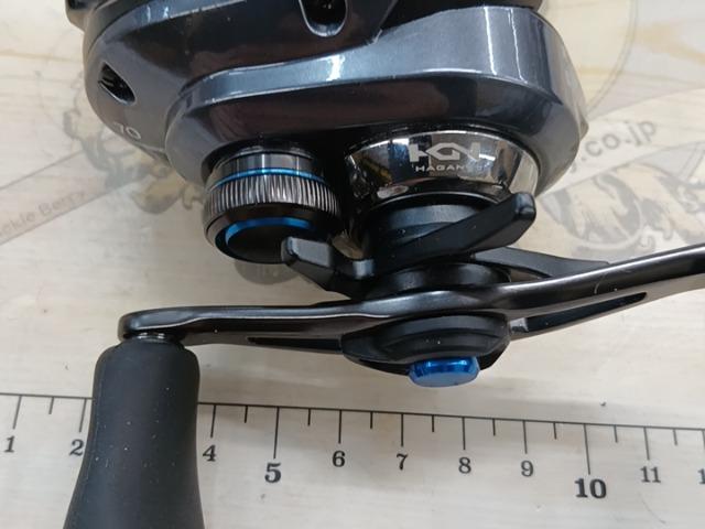 23SLX DC 70
