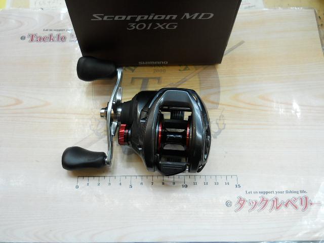 24スコーピオンMD 301XG