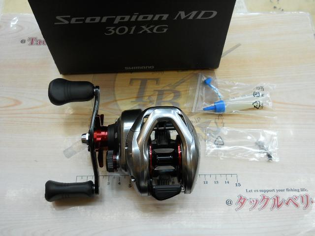 21スコーピオンMD 301XG