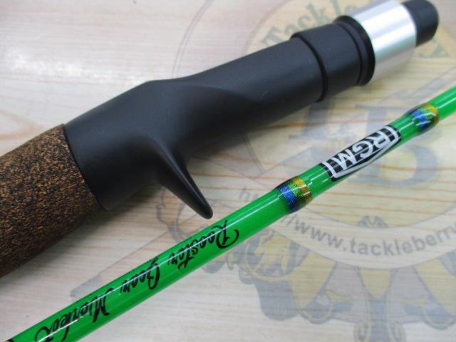 RGM スペックT 135B ライム