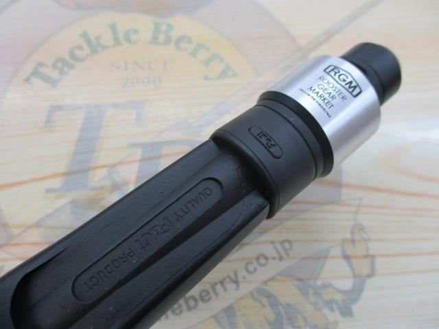 RGM スペックT 135B ライム