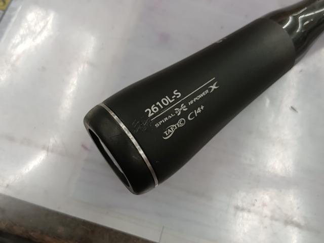 ポイズンアルティマ 2610L-S
