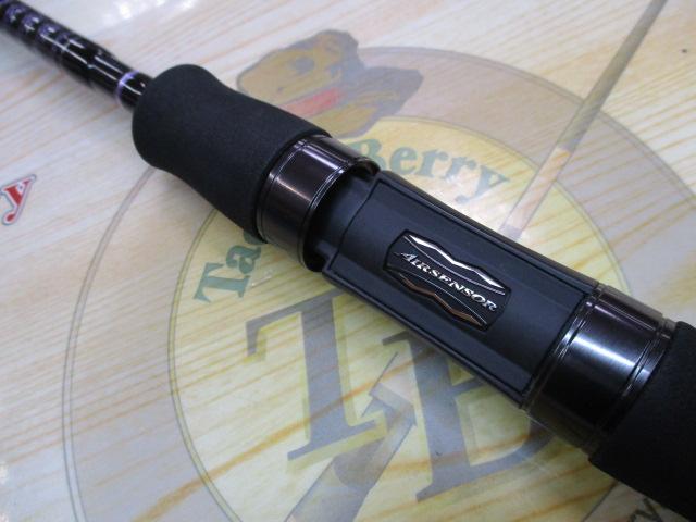ハートランド HL722MLRSS-24