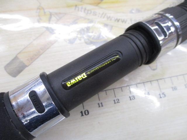 潮流V2 30-270