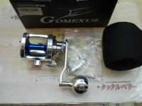 TX15インショアシリーズ