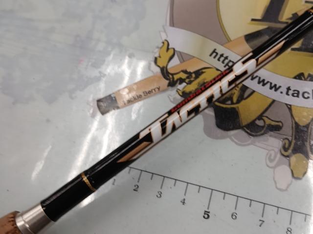 タクティクス TCSS-64L