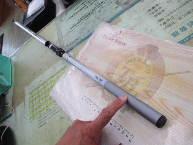 磯風 3-40