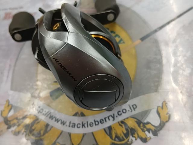 09アルデバランMg RH