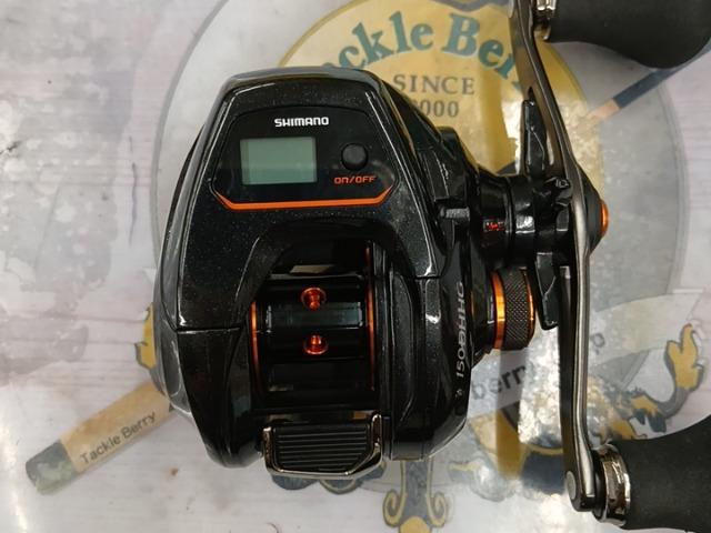 21バルケッタ 150DHHG