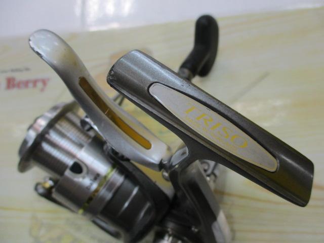 トライソSHOX 2500LBD