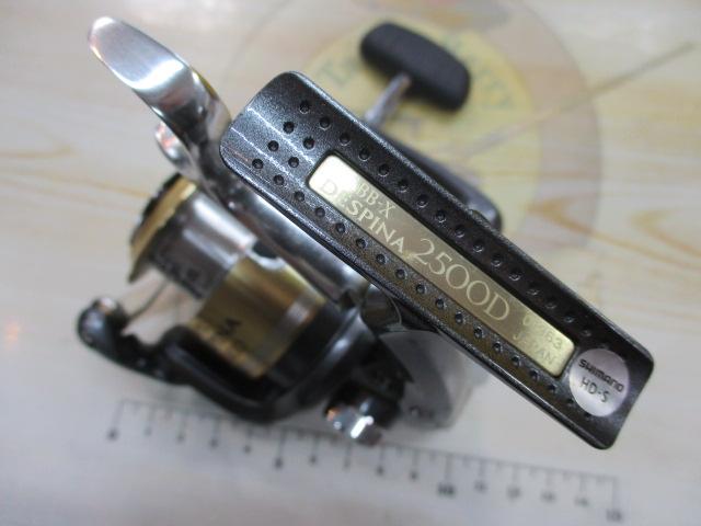 05BB-Xデスピナ 2500D