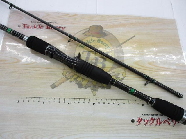 ホーネットスティンガー HSC-682MH