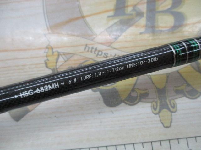 ホーネットスティンガー HSC-682MH