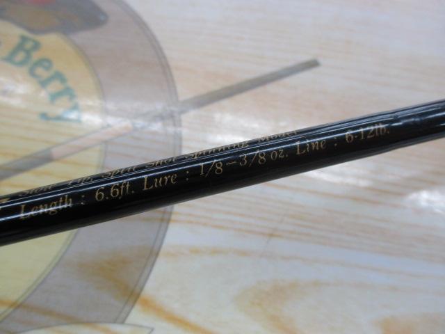 ラグゼスポーツ 756S