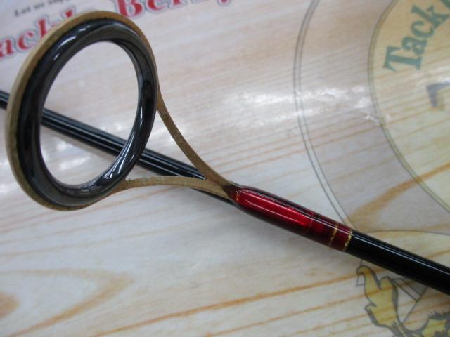 ハンティングシャフトボロン HBS-601LR