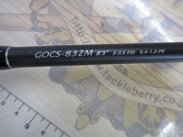 カラマレッティー GOCS-832M