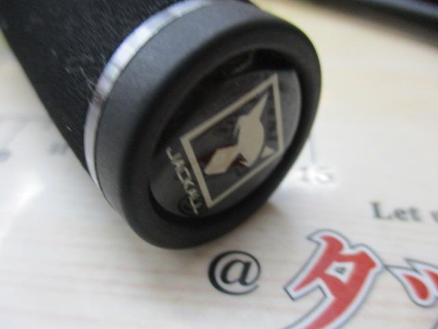 BPM B2-C67MH+HD