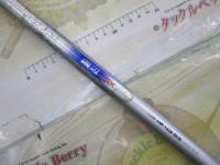 AZ磯辺SX-UG HF43-53