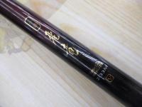 小継飛竜 2-33M-V