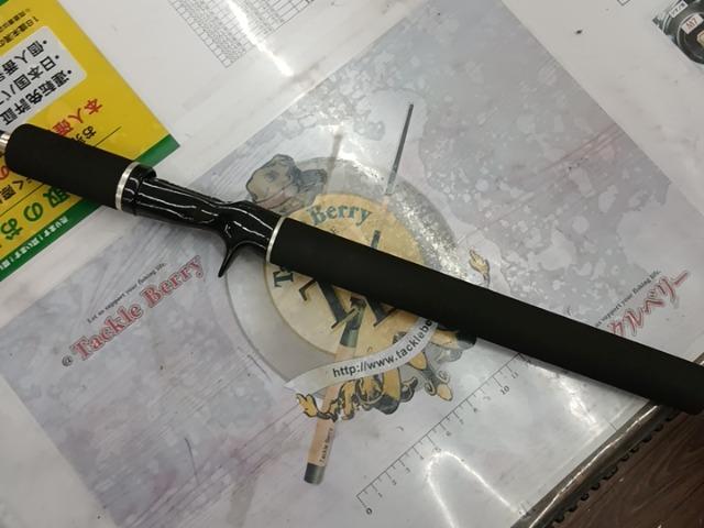 タクティクス TCSC-69HD