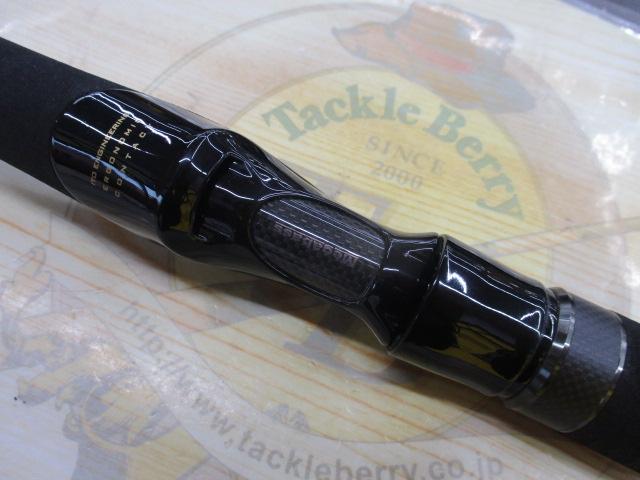 空海 CK-93MH+S