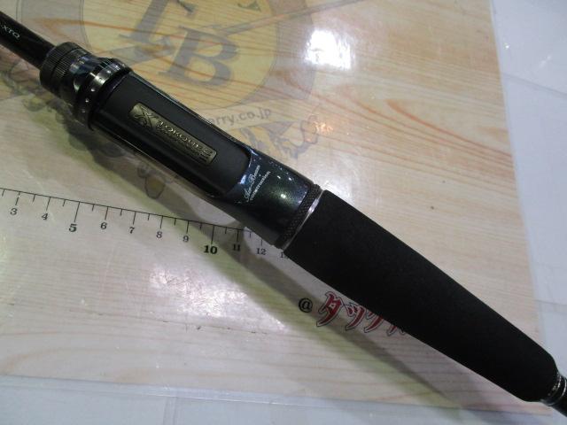 スティーズ STZ661MHRB-XTQ