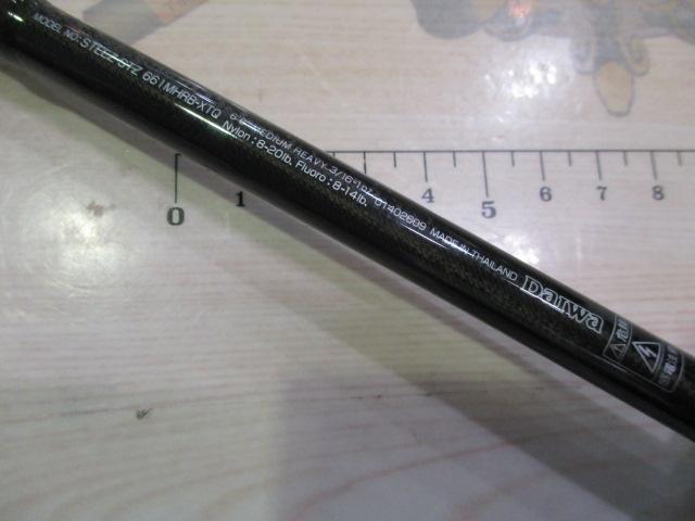 スティーズ STZ661MHRB-XTQ