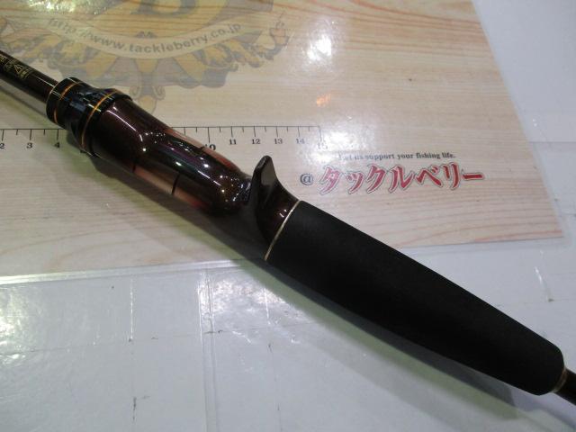 スティーズ STZ651MLRB