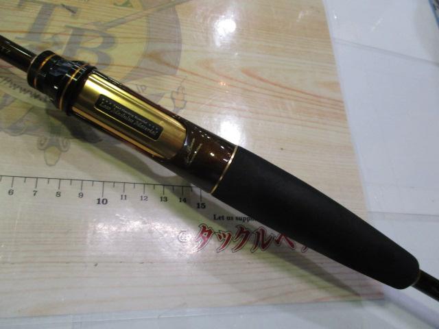 スティーズ STZ651MLRB