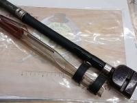 リアルパワー石鯛振出MH540T
