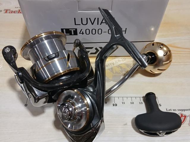 20ルビアス LT4000-CXH
