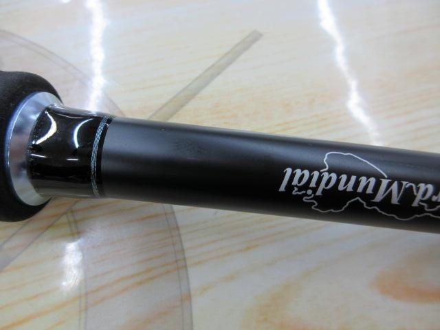 モンストロG75HC