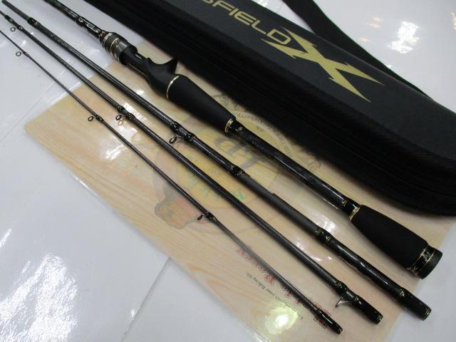 クロスフィールド XRFC-704M-MB