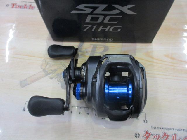 20SLX DC 71HG