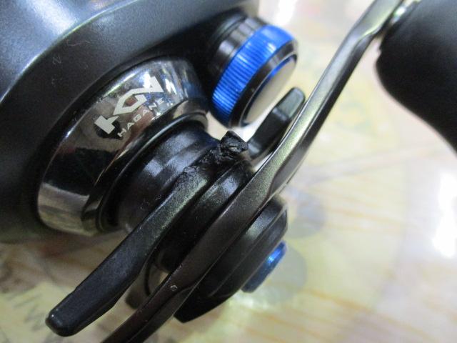 20SLX DC 71HG