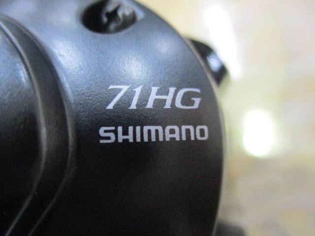 20SLX DC 71HG
