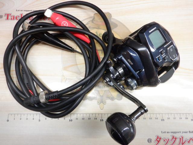 20フォースマスター 601