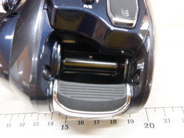 20フォースマスター 601