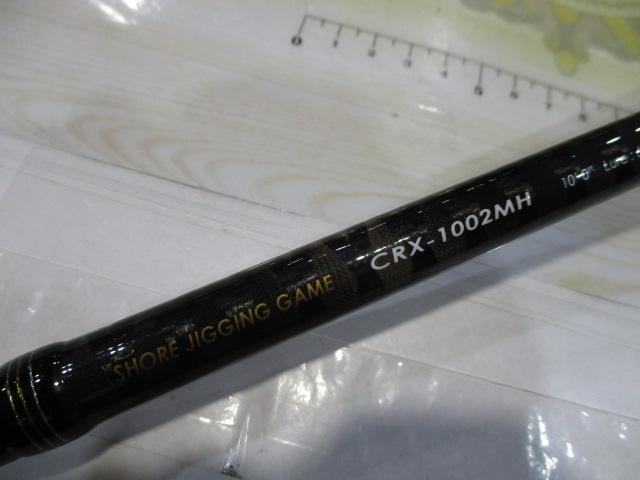 クロステージ CRX-1002MH