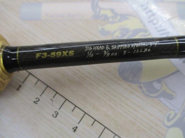 デストロイヤー F3-59XS(HT800)マットブラックブランクス