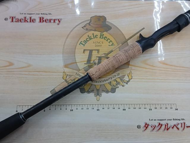 ホーネットスティンガープラス HSPC-742X-BB