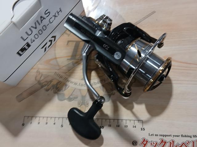 20ルビアス LT4000-CXH
